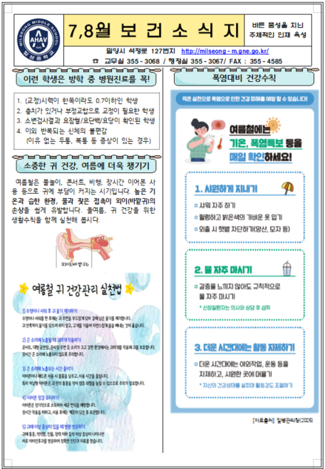 IMG_155036.png