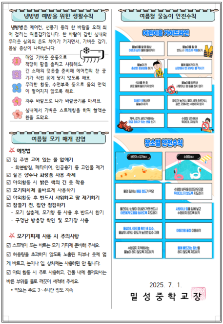 IMG_155047.png